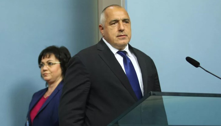 Търговци на страх