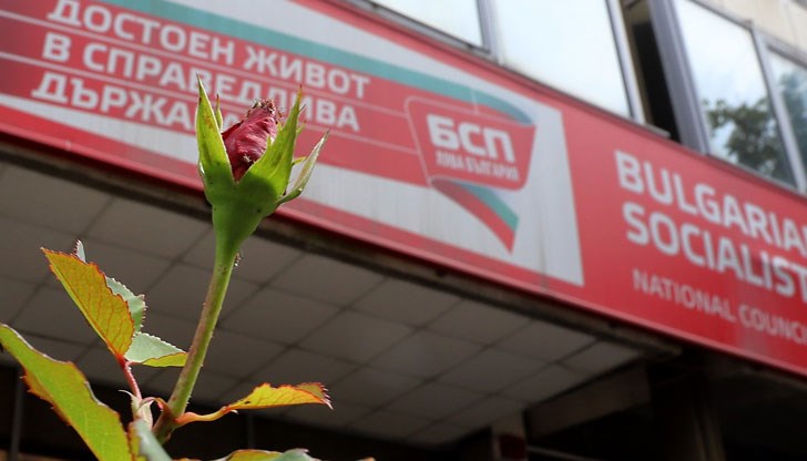 Темата на вота е корупцията при управлението на страната Темата на вота е корупцията при управлението на страната