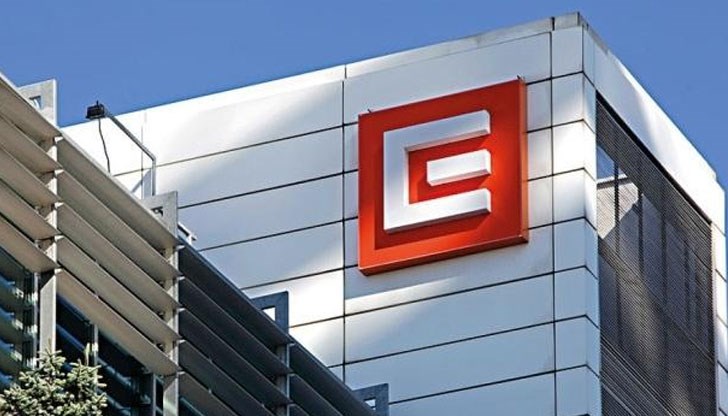 Това решение спря сделката за продажбата на най-голямото енергодружество у нас на "Еврохолд"