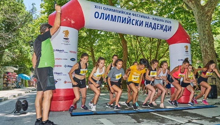 Форумът се организира от Български олимпийски комитет за 13-а поредна година и в него това лято участваха 412 таланти, родени между 2002 и 2006 г.