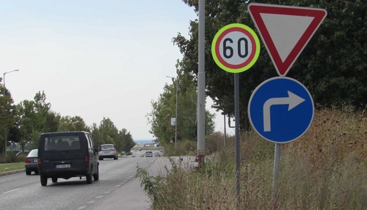 Водят се разговори с министъра на регионалното развитие за ремонтирането на ключови пътища в региона. Но трябват и действия....