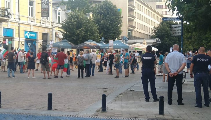 Протестиращите не бяха много, но отново имаха оригинални послания към управляващата коалиция и БСП