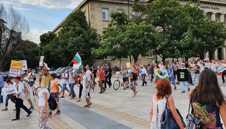 Днес протестът беше по-многолюден от предходната вечер