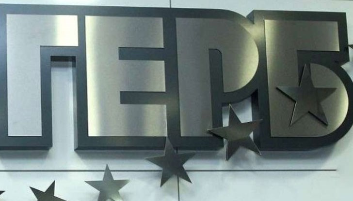 Ръководството на партията в града подчерта, че най-ценният капитал на ГЕРБ са хората