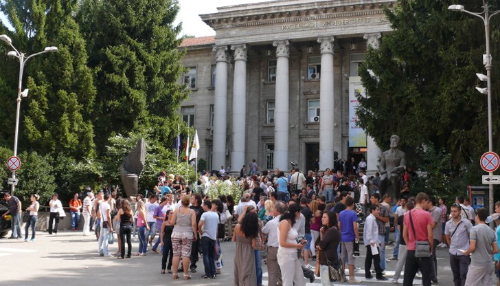 Проявата е посветена на  75-годишния юбилей на Русенския университет