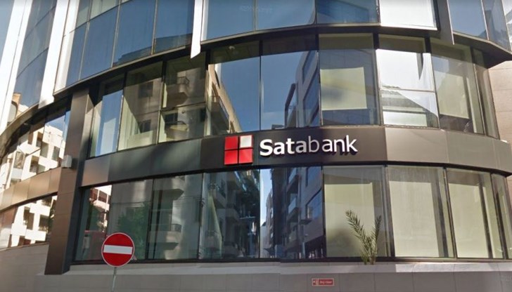 Малтийският финансов министър Едуард Шиклуна уточни, че това е най-драстичният ход, който регулаторът може да предприеме срещу финансова институция Малтийският финансов министър Едуард Шиклуна уточни, че това е най-драстичният ход, който регулаторът може да предприеме срещу финансова институция