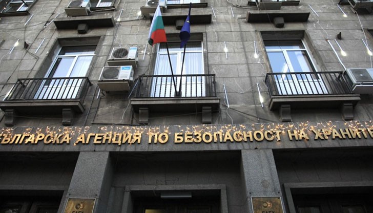 Инспекторките обикаляли селата и изнудвали търговците с дребни суми за да им съставят актове Инспекторките обикаляли селата и изнудвали търговците с дребни суми за да им съставят актове