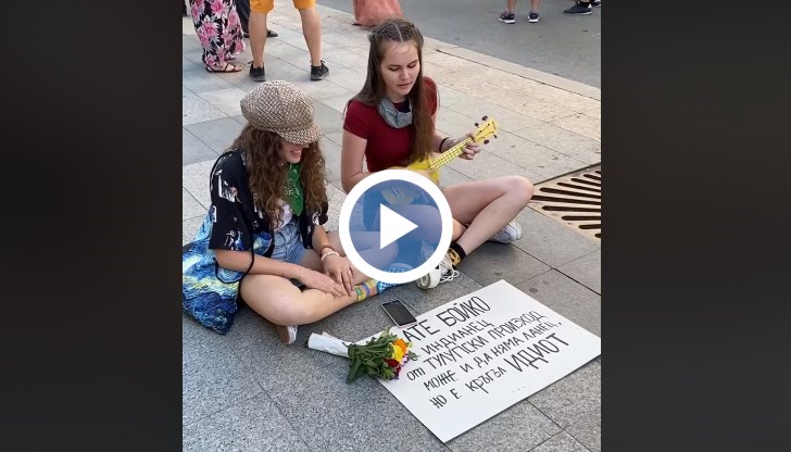 Това се пее в новия аранжимент на популярното парче на "Хиподил"