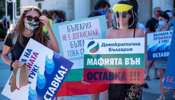 Трябва да се свалят от власт истинските босове - Пеевски, Доган, Гешев, Цацаров