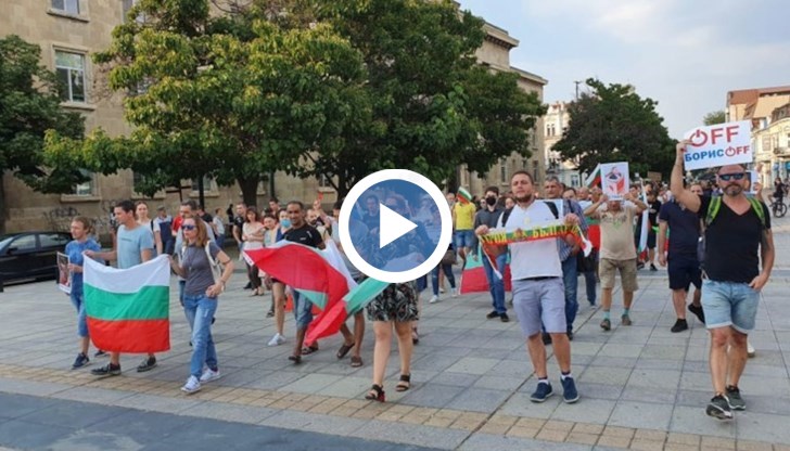 Протест срещу управлението на България има за осма вечер в Русе