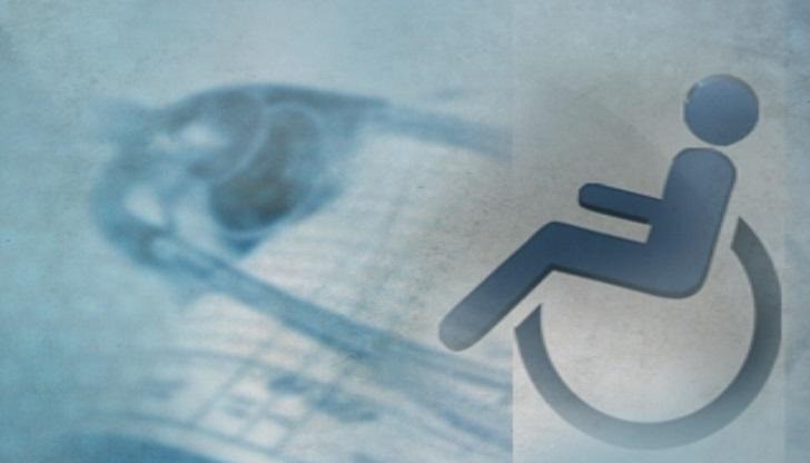 Това стана с поправки в Закона за мерките и действията по време на извънредното положение