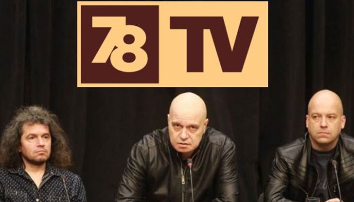 От 1 септември каналът ще е платен, като за него ще се плащат допълнително 78 стотинки с ДДС месечно към пакета към кабелния оператор От 1 септември каналът ще е платен, като за него ще се плащат допълнително 78 стотинки с ДДС месечно към пакета към кабелния оператор