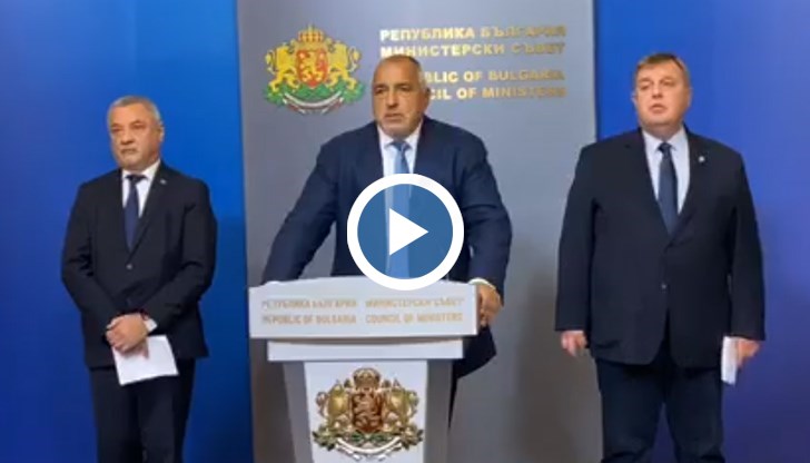 Бойко Борисов би шута на Николина Ангелкова