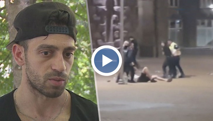 Едно от момчетата сигурно 5-6 човека го налагаха. Мен ме хвърлиха като чувал с картофи по-напред от другите