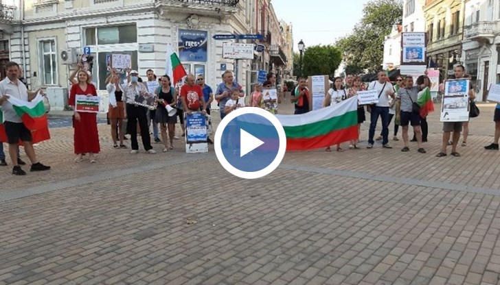 Ден 19-и: Оставка! Долу Тиквата! Мафията вън!