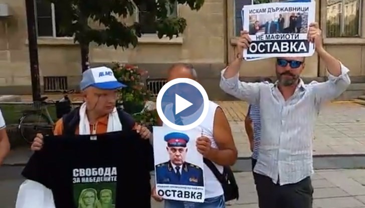 Протест срещу управлението на България за девета поредна вечер в центъра на Русе