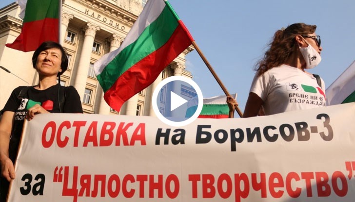 Професор Мирчев е оптимист за бъдещето на България след вчерашния протест
