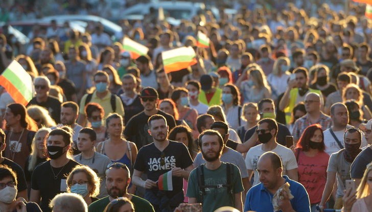 Стотици българи са се обединили срещу мафията в държавата