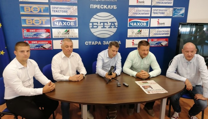 Призоваваме всички български граждани да проявят разум Призоваваме всички български граждани да проявят разум