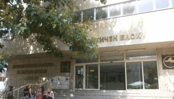 Инцидентът е станал вчера около 19 часа