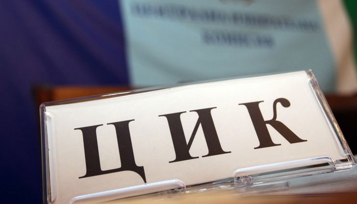 Щетата на бюджета от разходите за наем и посредническите услуги, свързани с наемането на жилищата, са в общ размер на 132 485,00 лв. Щетата на бюджета от разходите за наем и посредническите услуги, свързани с наемането на жилищата, са в общ размер на 132 485,00 лв.