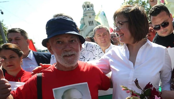 Г-жо Нинова, престанете да се гаврите с беловласите хора на миналото Г-жо Нинова, престанете да се гаврите с беловласите хора на миналото