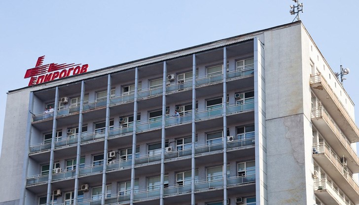 Младежът е напуснал лечебното заведение по собствено желание Младежът е напуснал лечебното заведение по собствено желание