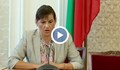 Даниела Дариткова: Имаме подкрепата от ВМРО за ВНС