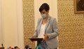 Дариткова депозира в Народното събрание проекта за нова Конституция