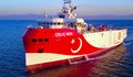 Турски и гръцки военни кораби се сблъскаха в Средиземно море
