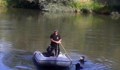 Жена се удави в река Арчар, Видинско
