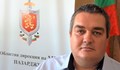 Зам.-шефът на полицията в Пазарджик почина от КОВИД-19