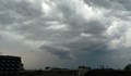 Бури в Пловдив, София и Асеновград