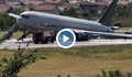 Самолет с американски военни едвам кацна на летище в Румъния