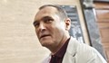 Божков: Променят Конституцията, за да защитят Шиши и Киро