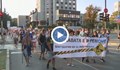 Спречкаване на протеста във Варна