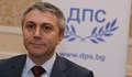 ДПС не подкрепя нова конституция?