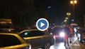 Нова блокада на булевард "Ситняково"