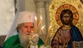 Патриарх Неофит ще отбележи празника Успение Богородично