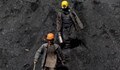 МОСВ ще глобява за нарушения при проверки на мини