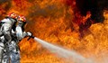 Три пожара са вдигнали на крак русенските огнеборци