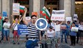 Български идиот: Протестът роди ново пънк парче в Русе