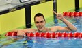 17-годишният Калоян счупи два национални рекорда в плуването