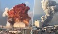 Силна експлозия разтърси Бейрут