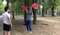 Урок по вдигане на тежести в Парка на младежта