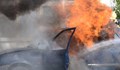 Кола с газова уредба се запали в Русе