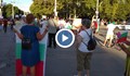Ден 40-ти: Протестиращи блокираха кръстовището на "Олимп"