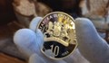 БНБ вдига цените на сребърните и златните монети