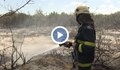 Голям пожар в местността Пухлево дере в Русе
