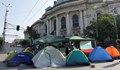 Вдигат блокадата пред Софийския университет